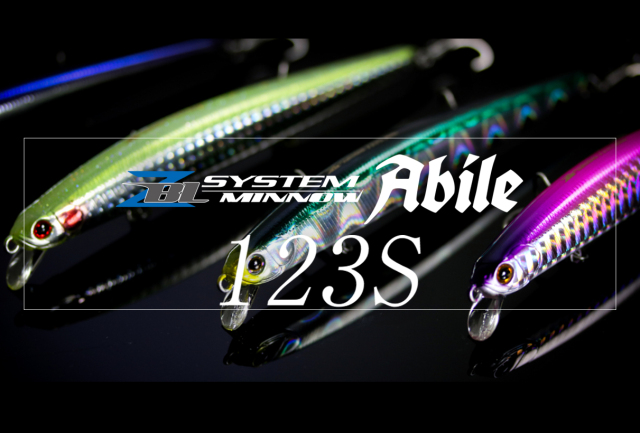 ワンベイツ　専用販売 全19色】ペイフォワード ワンエイト SR PayForward ONE EIGHT SR